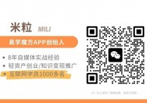 这个自媒体平台，有手机就能做，很多人不知道（保姆级教程）