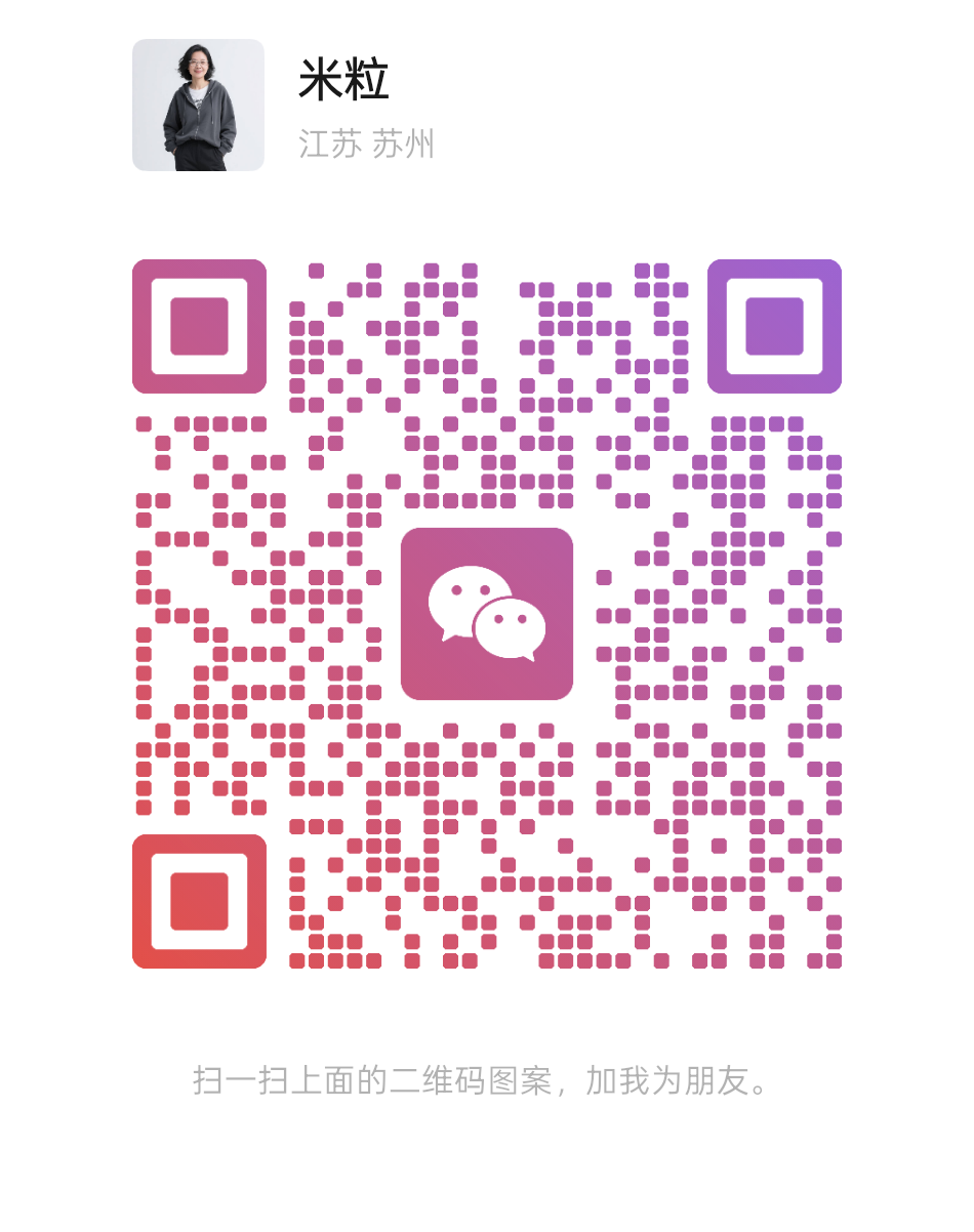 微信图片_20250815162814_279_169.png