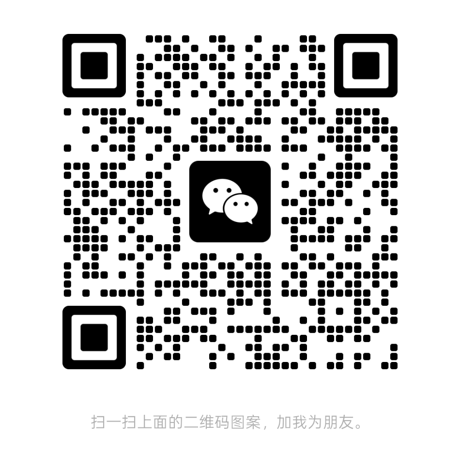 二维码.png